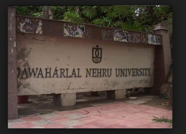 46 साल बाद जेएनयू में होगा दीक्षांत समारोह, जानिए किसलिए हुआ था बंद