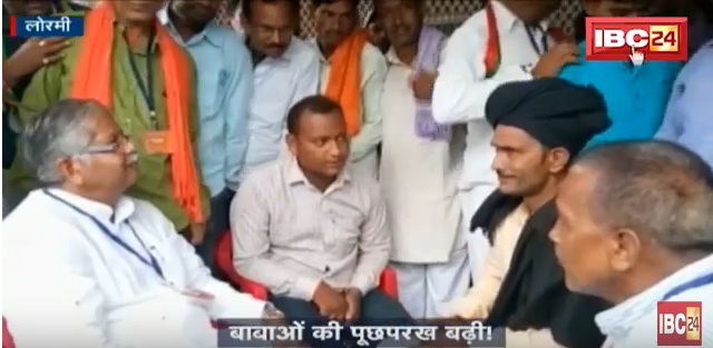 विधानसभा चुनाव करीब आते ही बढ़ने लगी है बाबाओं की पूछपरख, देखिए वीडियो