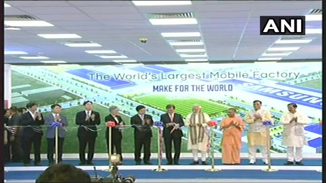 मोदी और मून ने किया दुनिया की सबसे बड़ी मोबाइल फैक्ट्री का उद्घाटन