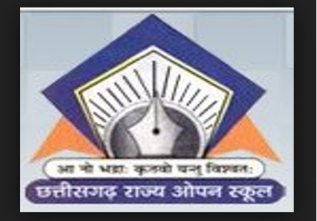 ओपन स्कूल 10वीं की परीक्षा में गलतियों का अंबार, मॉडल आंसर में भारत को बताया अलोकतांत्रिक देश