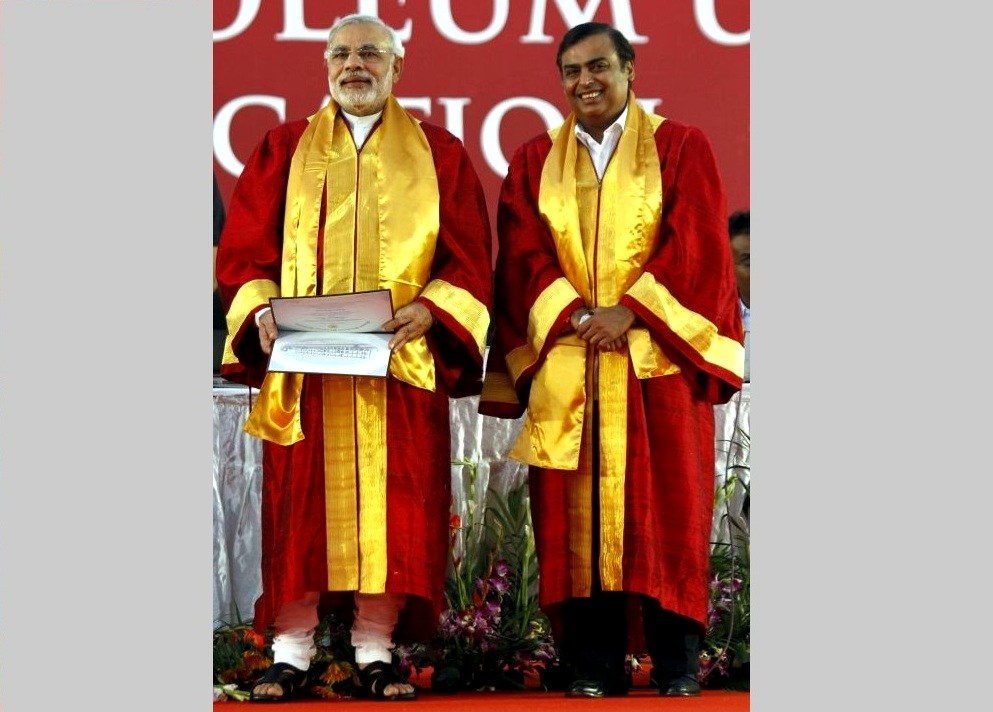 जियो इंस्टीट्यूट को उत्कृष्ट संस्थान का दर्जा, सोशल मीडिया पर बना सरकार का मजाक