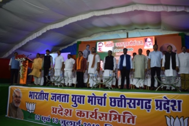 भाजयुमो कार्यसमिति में बोले कौशिक- बस्तर हमारे लिए हमेशा महत्वपूर्ण