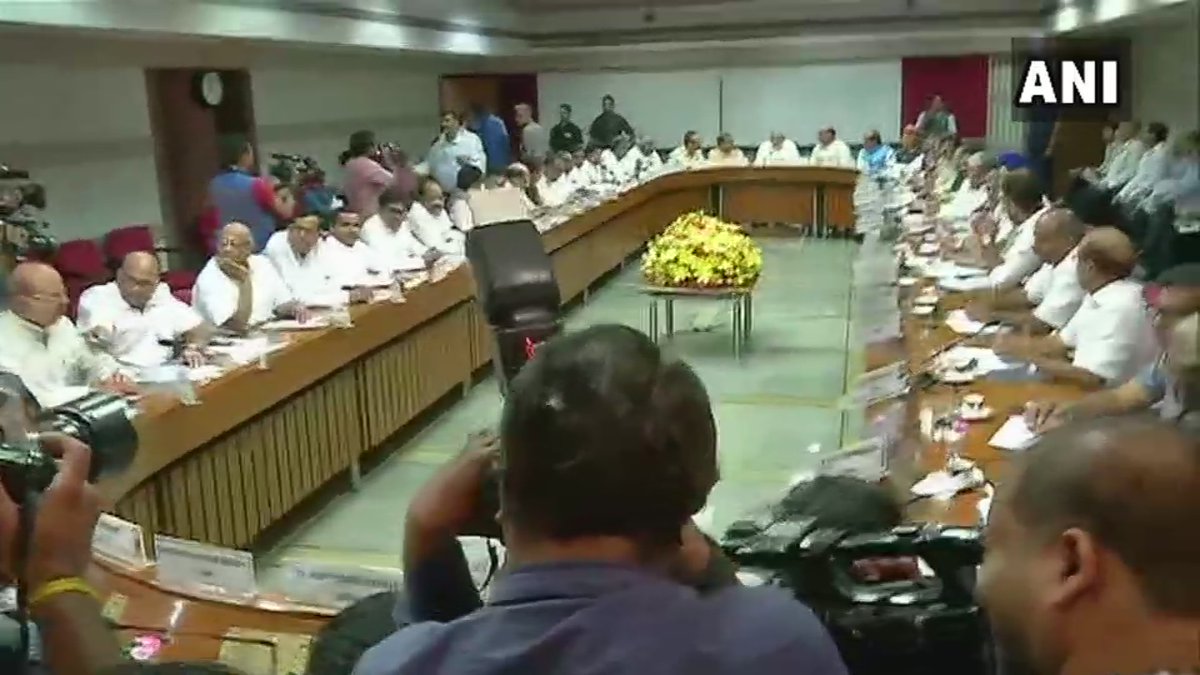 मानसून सत्र से पहले संपन्न हुई सर्वदलीय बैठक