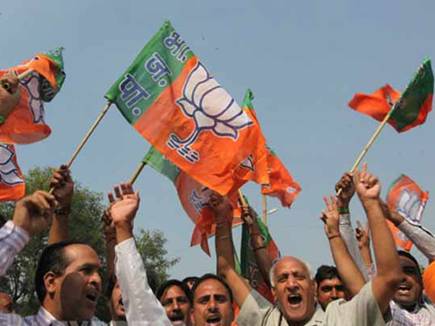 भगवान भरोसे भाजपा, कांग्रेस के टोने-टोटके बेअसर करने भाजपा कार्यालय में सुंदरकांड