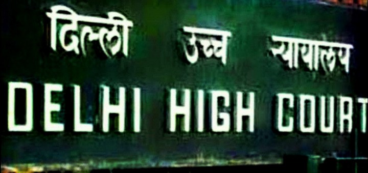 पति -पत्नी संबंध पर हाईकोर्ट की टिप्पणी,शारीरिक संबंध बनाने का दबाव अपराध की श्रेणी में