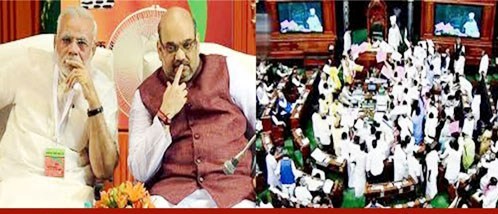 अविश्वास प्रस्ताव पर चर्चा, अब तक 26 बार, दो दफे गिरी सरकार, जानिए इतिहास