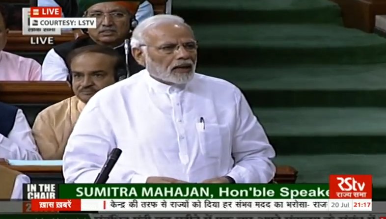 गंभीर मुद्दों पर बचकानी हरकत ठीक नहीं, सर्जिकल स्ट्राइक को जुमला बताना सेना का अपमान