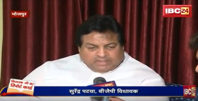 भोजपुर विधानसभा सीट के विधायकजी का रिपोर्ट कार्ड, देखिए जनता का मूड-मीटर