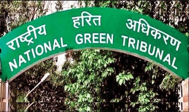 उसलापुर रेलवे स्टेशन में बने कोल साइडिंग पर एनजीटी ने जताई नाराजगी, 2 सप्ताह में मांगी जांच रिपोर्ट