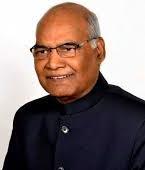 राष्ट्रपति कोविंद के हाथों छत्तीसगढ़ बनेगा स्मार्ट, बस्तर के लिए भी खास सौगात