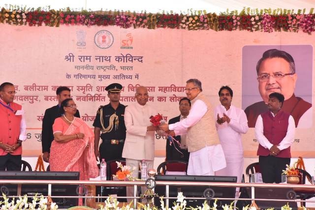 राष्ट्रपति ने किया संचार क्रांति योजना का शुभारंभ, कहा- बस्तर के विकास को मिलेगा नया आयाम