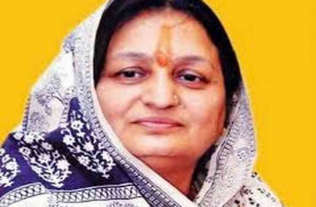 बैठक में 1 घंटे इंतजार के बाद भी नहीं पहुंचे कमिश्नर, गुस्से में लौट गईं महापौर और विधायक