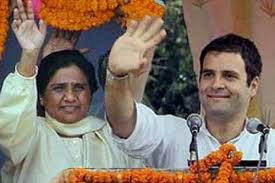 मप्र में कांग्रेस-बसपा गठबंधन की कवायद, 5 को बसपा प्रभारी तलाशेंगे संभावना