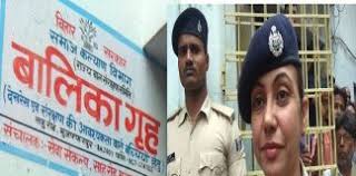 बालिका गृह में  34 बच्चियों से हुआ रेप, तीन बच्चियों का करवाया गया था अबॉर्शन