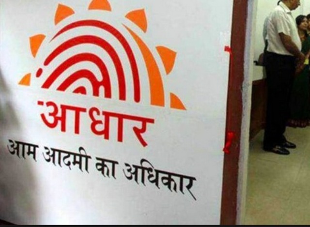 इथिकल हैकर्स ने ट्राई चेयरमैन के बैंक अकाउंट में जमा किया एक रुपया, स्क्रीन शॉट से दिया सबूत