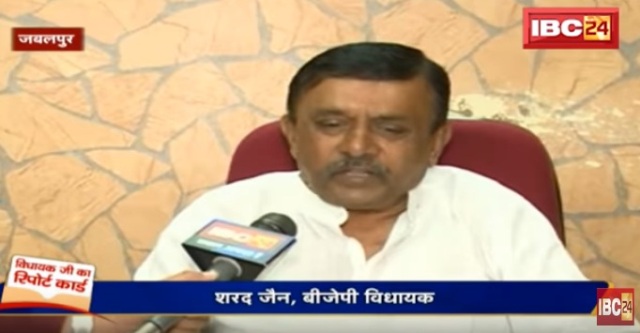 देखिए जबलपुर उत्तर विधानसभा के विधायकजी का रिपोर्ट कार्ड और जनता का मूड-मीटर