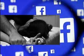 फेसबुक में 20 हजार दिखाकर संबंध बनाने कर रहा था परेशान ,पुलिस ने किया गिरफ्तार