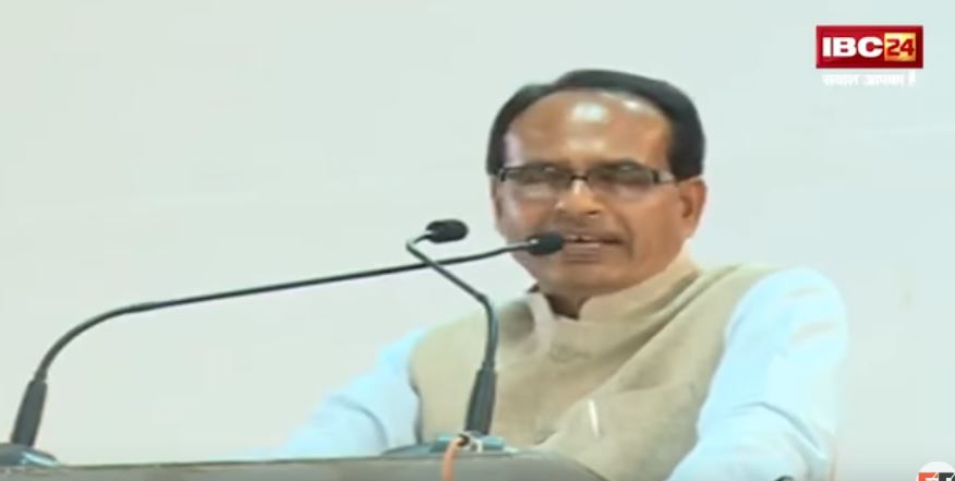 अध्यापकों का स्कूल शिक्षा विभाग में संविलियन ,सरकार ने जारी किया नोटिफिकेशन
