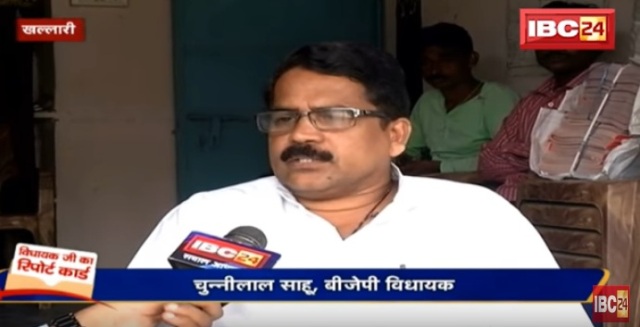 खल्लारी विधानसभा के विधायकजी का रिपोर्ट कार्ड, देखिए क्या कहता है जनता का मूड मीटर