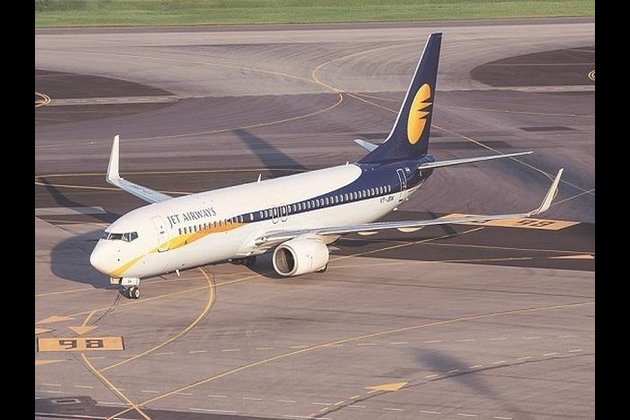 उड़ान भरने के दौरान रन-वे में फिसला विमान