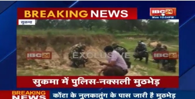 सुरक्षाबलों ने 15 नक्सलियों को मार गिराया,दो नक्सली गिरफ्तार, 4 आईईडी के साथ 16 हथियार जब्त
