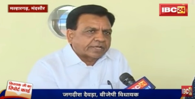 देखिए मल्हारगढ़ विधानसभा के विधायकजी का रिपोर्ट कार्ड, क्या कहता है जनता का मूड मीटर
