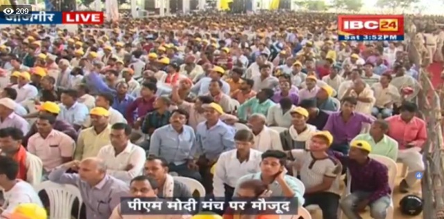 जांजगीर पहुंचे मोदी ने दी सौगात, छत्तीसगढ़ी में की भाषण की शुरुआत, देखिए वीडियो