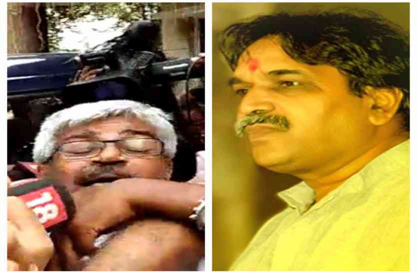 मंत्री सेक्स सीडी कांड में चालान पेश, कोर्ट ने खामियां गिनाकर लौटाई, बघेल कोर्ट में डटे