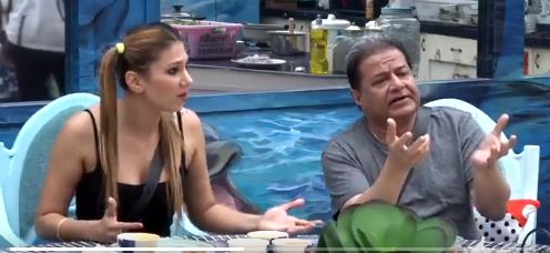 अनूप और जसलीन के रिश्ते में आई दरार ,जलोटा ने की  ब्रेकअप की घोषणा, देखे वीडियो