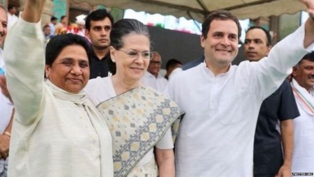 पंजे से फिसला हाथी का साथ, तीन राज्यों में अपने दम पर लड़ेगी कांग्रेस
