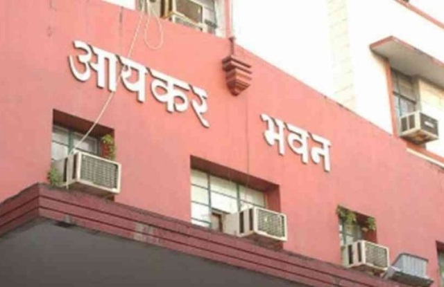 विधानसभा चुनाव, आयकर विभाग ने जारी किया टोल फ्री नंबर, अवैध लेन-देन की दे सकते हैं सूचना