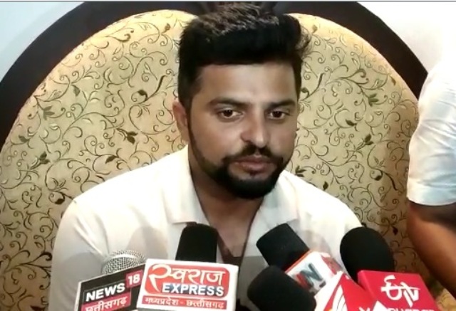 सुरेश रैना ने बीजापुर में किया क्रिकेट स्पर्धा का शुभारंभ, पहली बार कोई भारतीय क्रिकेटर पहुंचा यहां