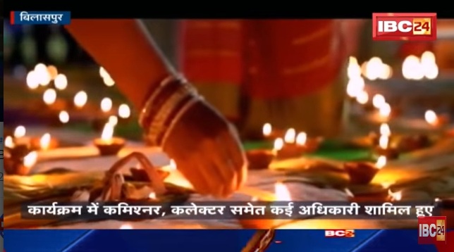 रंगोली और दीप जलाकर मतदान की अपील, सौ फीसदी मतदान कार्यक्रम की भी लॉन्चिंग