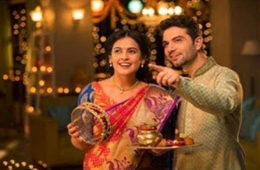 करवा चौथ में क्या गिफ्ट दें अपनी पत्नी को