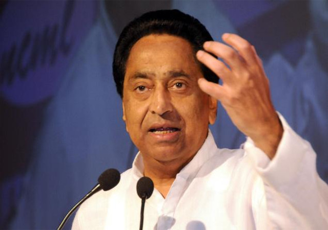 कमलनाथ ने 40 दिन 40 सवाल के जरिए शिवराज सरकार पर साधा निशाना, स्वास्थ्य सेवाओं पर उठाए सवाल