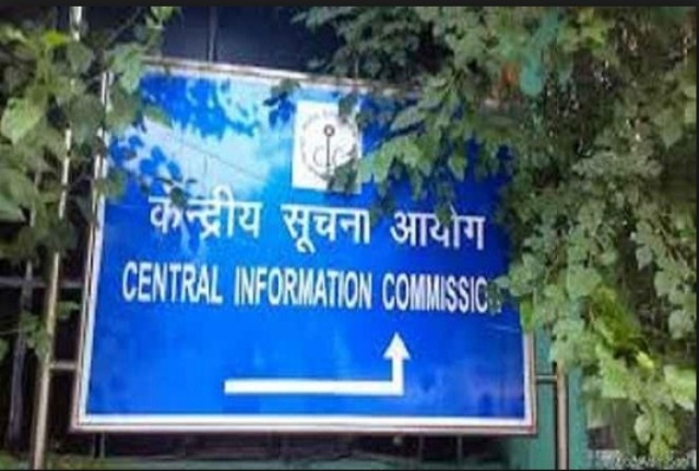 केंद्रीय सूचना आयोग ने पीएमओ को दिया निर्देश,मंत्रियों के खिलाफ भ्रष्टाचार की शिकायतों का करे खुलासा