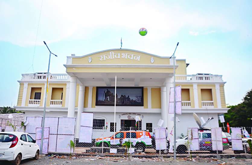 कांग्रेस में बगावती तेवर, टिकट कटने से नाराज विधायक ने भरा परचा