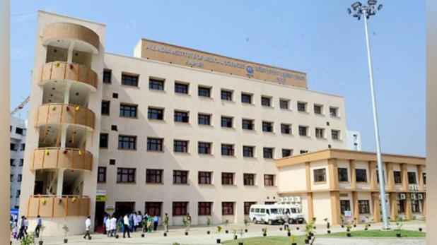 एम्स रायपुर करेगा 300 पदों पर भर्ती, 29 अक्टूबर आवेदन की अंतिम तिथि