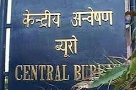 आलोक वर्मा के घर के बाहर से चार संदिग्ध पकड़े गए, जासूसी का शक, पूछताछ में जुटी पुलिस