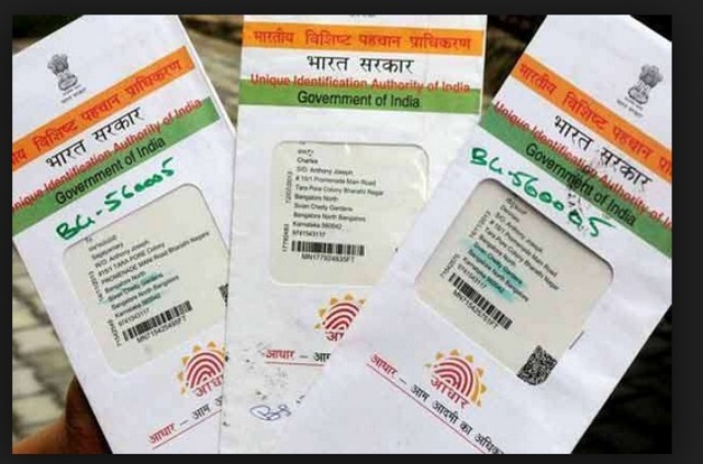 दूरसंचार विभाग ने जारी किया निर्देश, वेरिफिकेशन में आधार का इस्तेमाल बंद करे टेलीकॉम कंपनियां