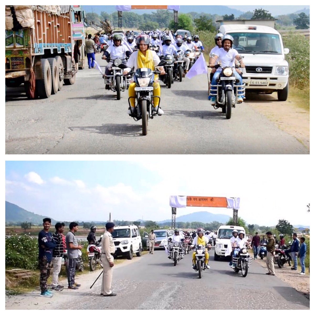 कलेक्टर प्रियंका शुक्ला ने बाइक चलाकर लोगों को मतदान के लिए किया जागरुक.. देखें वीडियो