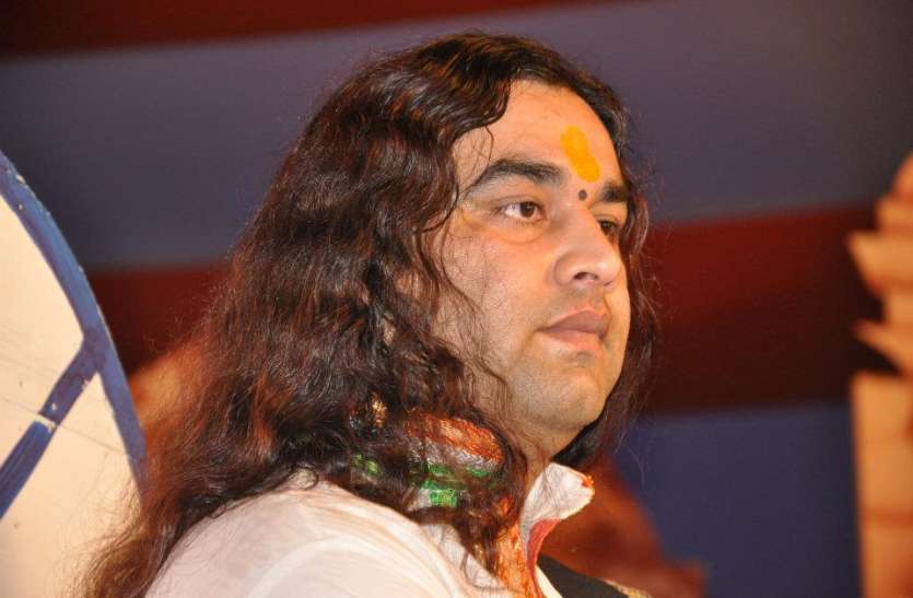 राजनीति के अखाड़े में उतरे कथावाचक देवकीनंदन ठाकुर, 230 सीटों पर चुनाव लड़ने का ऐलान