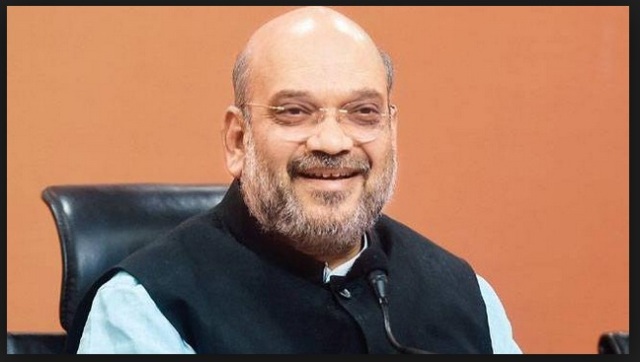 अमित शाह 4 नवंबर को जारी करेंगे बीजेपी का घोषणा पत्र