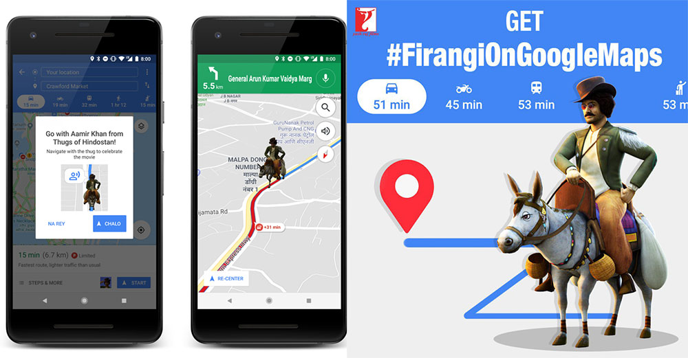 अब गूगल मैप पर आमिर खान के साथ कीजिये अपना सफर