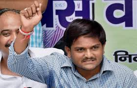 हिरासत में हार्दिक पटेल