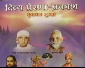 11 जिला शिक्षा अधिकारियों का इंक्रीमेंट रोका गया