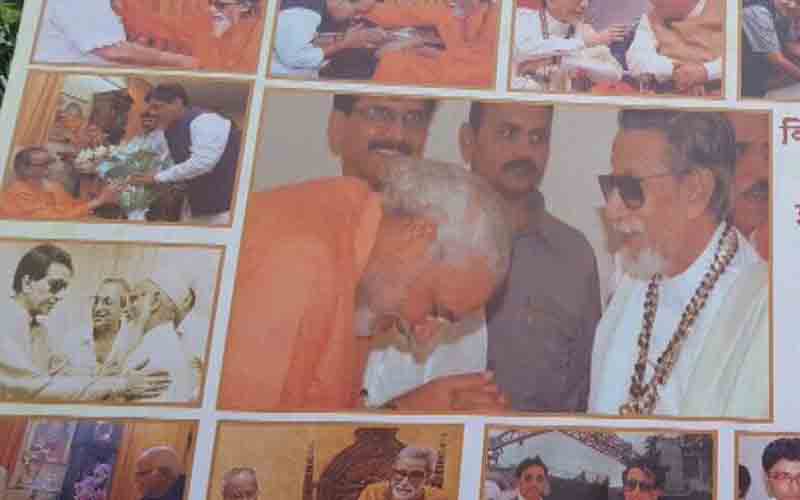 शिवसेना का पोस्टर: मोदी को ‘ ढ़ोंगी ‘ बताते हुए कहा कभी सिर झुकाते थे ये नेता