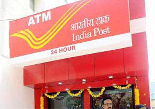 अब डाकिया देंगे बैंकिंग सुविधाओं के लिए प्रशिक्षण
