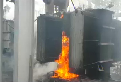 पॉवर स्टेशन में आग, 70 लाख का नुकसान