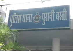 टोनही प्रताड़ना मामला: घर पर 1 साल से कैद महिला को छुड़ाया गया